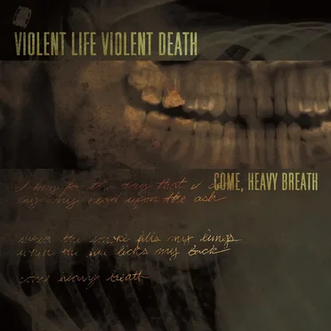 Come, Heavy Breath