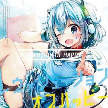REVOLUTION OF HAPPY? #02