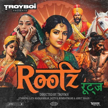 Rootz