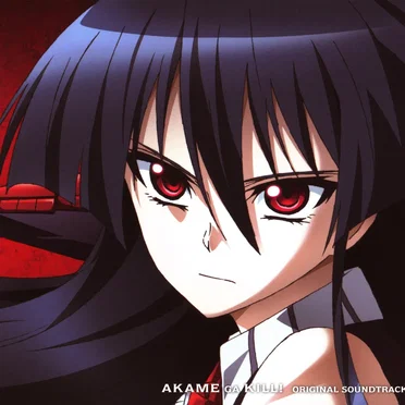 アカメが斬る! オリジナル・サウンドトラック1