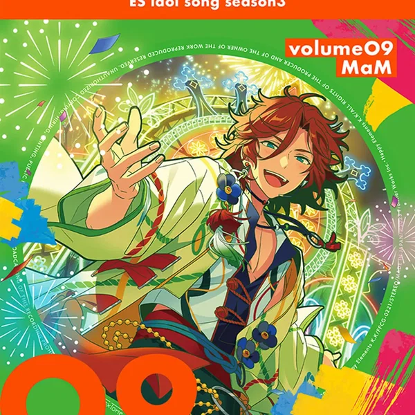 あんさんぶるスターズ!! ESアイドルソング season 3 MaM