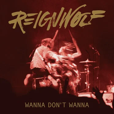 Wanna Don’t Wanna