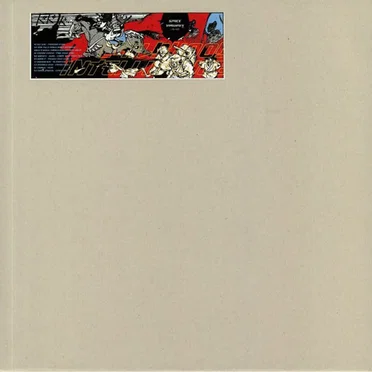Childhood Presents: Space Samurai’z Vol. 1 by Various Artists - album cover