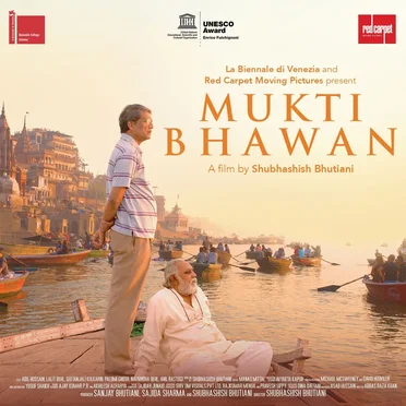 Mukti Bhawan by Tajdar Junaid - album cover