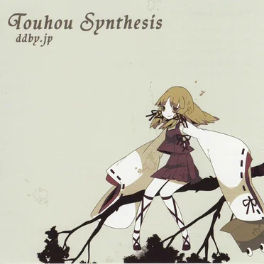 Touhou Synthesis