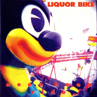 Neon Hoop Ride by Liquor Bike - album cover