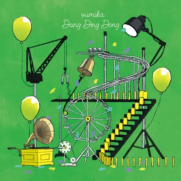 Dang Ding Dong by sumika - album cover