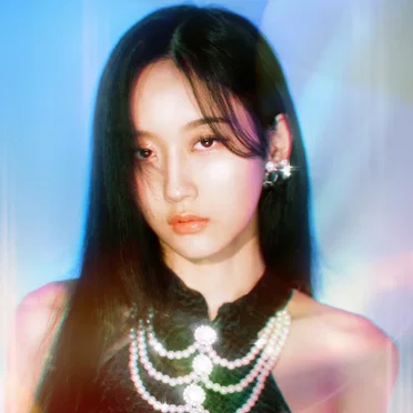 Can’t Stop This Party