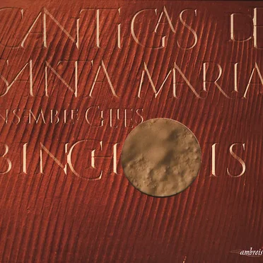 Cantigas de Santa María