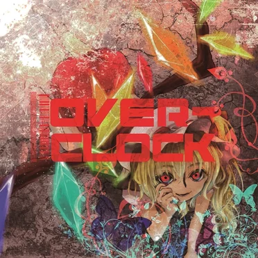 OVER-CLOCK by dat file records - album cover