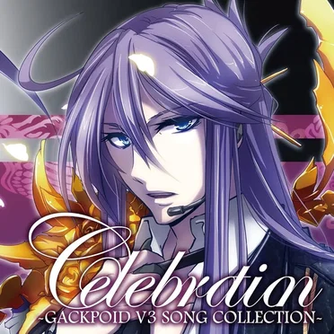 Celebration -GACKPOID V3 SONG COLLECTION- by Various Artists - album cover