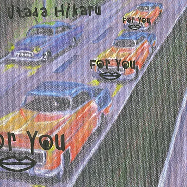 For You / タイム・リミット