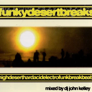 Funkydesertbreaks