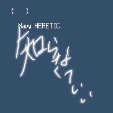 ( )
