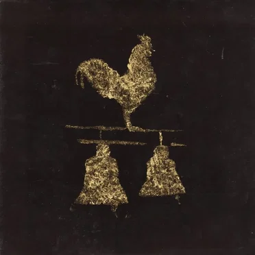 Conduit No.2 by Hélice Pied - album cover