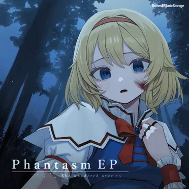 Phantasm EP by Suiren:MusicStorage - album cover