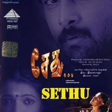 Sethu