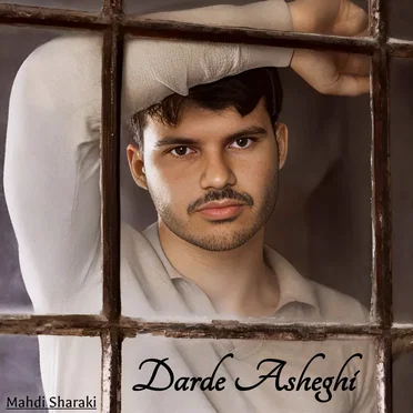 Darde Asheghi