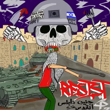 Free Palestine! by SEB! - album cover