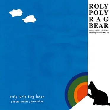 Roly Poly Rag Bear
