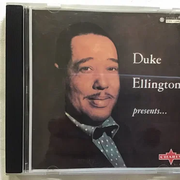 The Essential Recordings