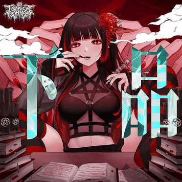 Vulgar / 下品 (Cover)