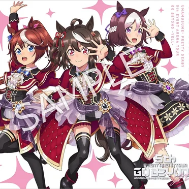 『ウマ娘 プリティーダービー』 Solo Vocal Tracks Vol.8 5th EVENT ARENA TOUR GO BEYOND -YELL- by Various Artists - album cover