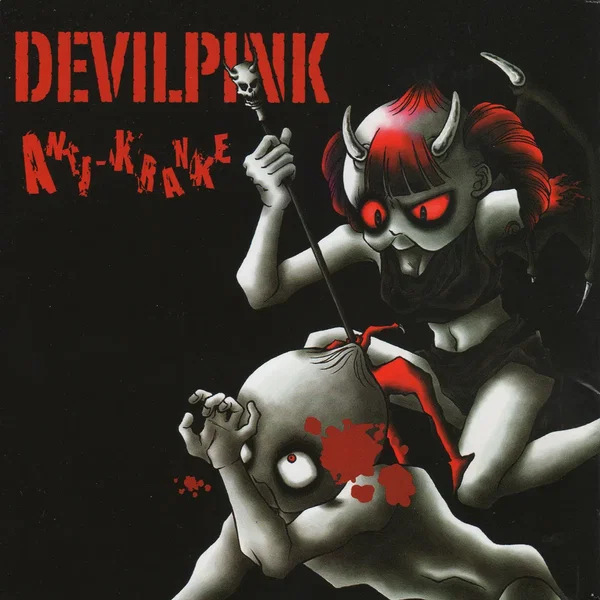 DEVILPINK