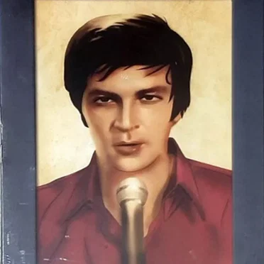 אני ואתה: השירים שנשארים 1968–1978