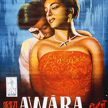 Awāra