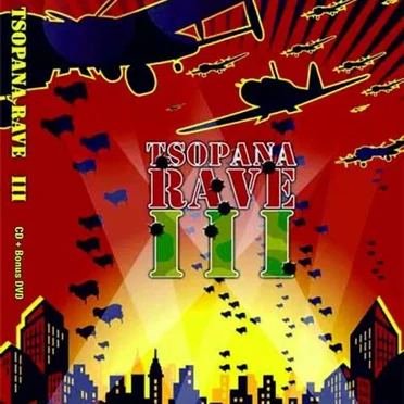III by Τσοπάνα Rave - album cover