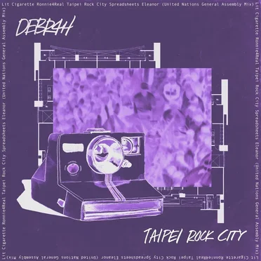 Taipei Rock City by DEBR4H - album cover