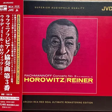 Piano Concerto no. 3 in D minor, op. 30