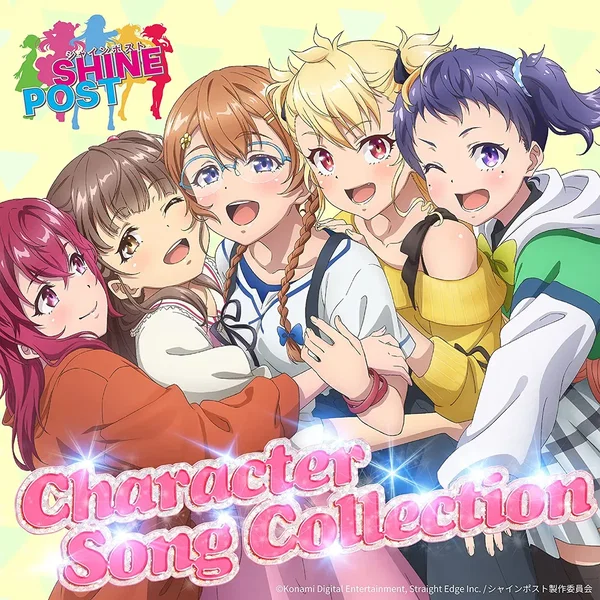 SHINEPOST Character Song Collection
