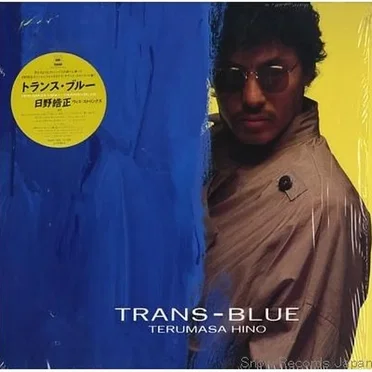 Trans-Blue