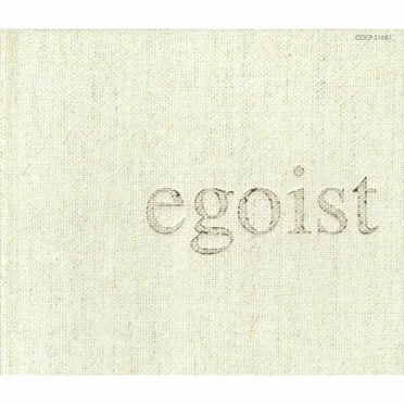 Egoist