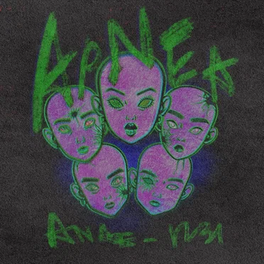 ANAE‐1231