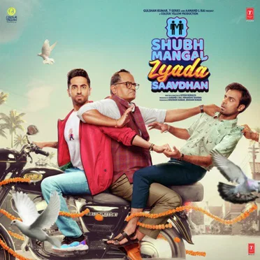 Shubh Mangal Zyada Saavdhan by Various Artists - album cover