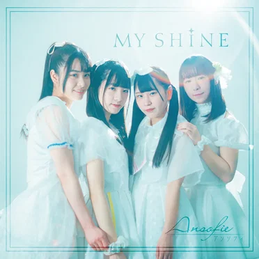 MY SHINE