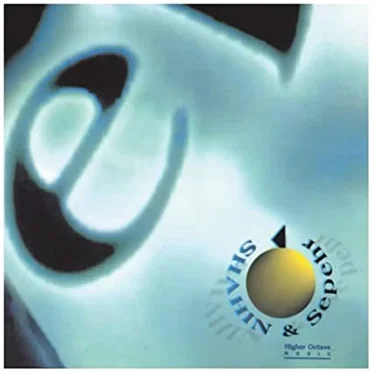 e by Shahin & Sepehr - album cover