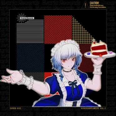 Gensoudreamers vol.2 by Evariaworks - album cover