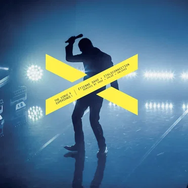 The Virus X Experience !