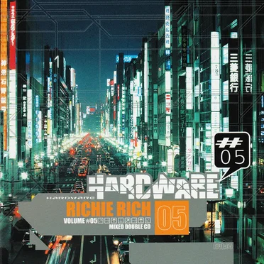 Hardware #05 by Rich:)e Rich - album cover