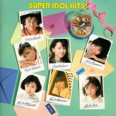 Super Idol Hits! by Various Artists - album cover