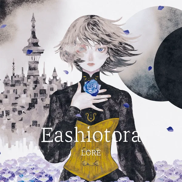 Eashiotora