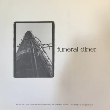 Funeral Diner / The Shivering