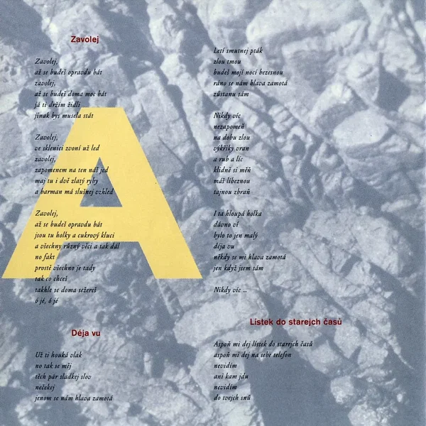 Alias