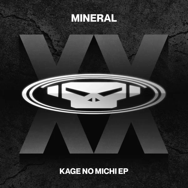 Kage no Michi EP