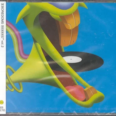 REBORE vol.2