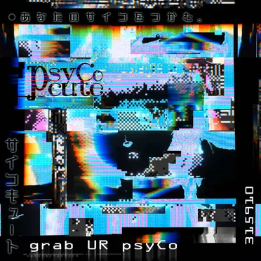 grab UR psyCo